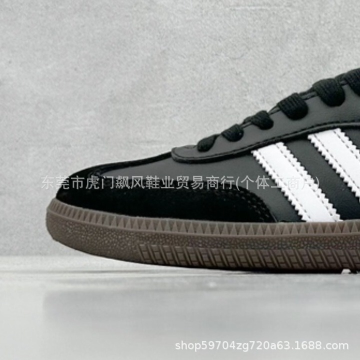 越境EC 純正高級版 ドイツ軍訓練靴 サンバ OGSpzl 男女兼用 カップル向け スニーカー ドイツ軍訓練靴|undefined