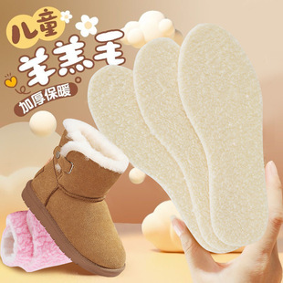 ��ͯ������ë�qЬ�|�ӽq�Ӻ�ɲü�Ƥëһ�w������ܛ���m��ůЬ�|