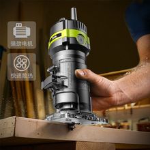 德国芝浦修边机木工多功能家用装修雕刻电木铣大功率开槽机小锣机