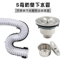 �N�����P��p��ϴ������ˮ�����bϴ�����ˮ�����䓽z��@��ˮ��