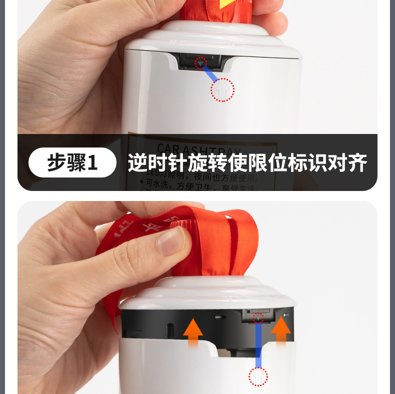 Car Ashtray, High-Quality Ashtray, Elevated Design to Prevent Ash from Flying, Ashtray with a Wine Bottle Design, Ceramic Inner Liner Ashtray