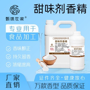 ʳ����ζ���㾫DIY��������F����޹�ͼ���Ќ���ʳƷ���ӄ�