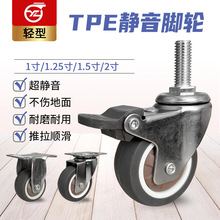 ���S���l1��1.5��2���f��݆����݆���z�Ҿ�݆��܇݆TPE�o���_݆