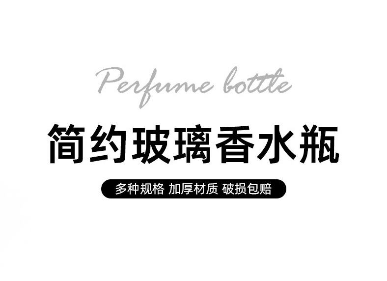 微信截图_20250224092723