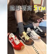 5CM内增高王一博杨幂同款德训鞋女2025新款平底阿甘鞋休闲运动鞋