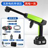 Brushless motor, two batteries, one charger [green]