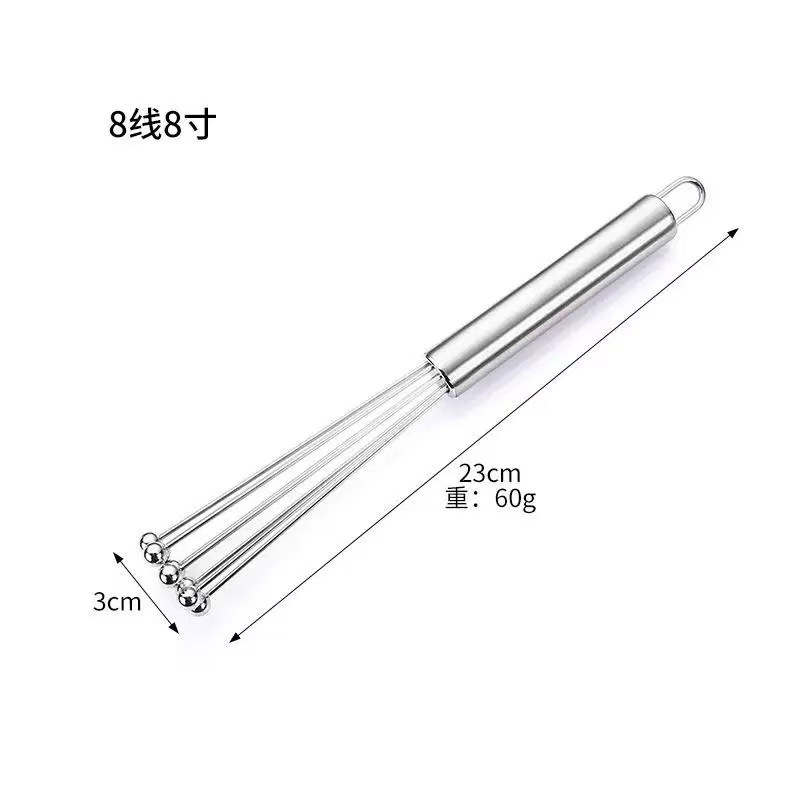 厂家直销 8线钢珠打蛋器 钢珠打蛋器搅粉器 手动奶油搅拌器 烘焙|undefined