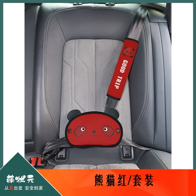 Device, Cute Protective Cover, Car – Other Automotive Safety Supplies - one-size-fits-all-panda-redset