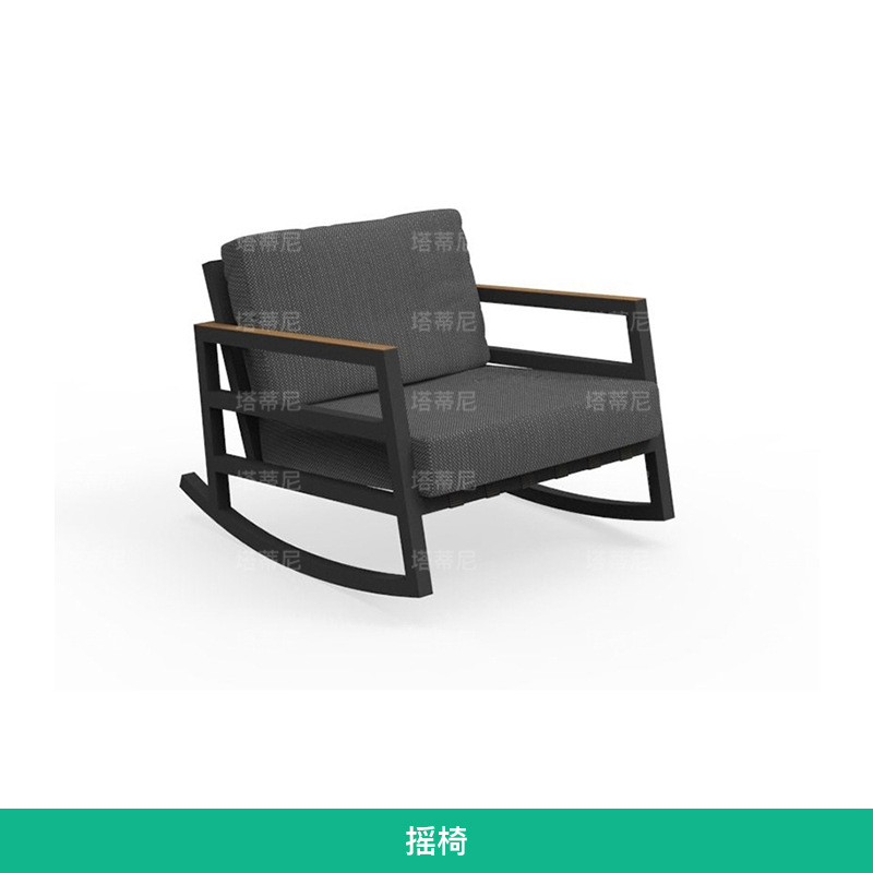 Sofá de aluminio para exteriores, muebles de ocio para balcón y patio, sala de estar en la terraza, conjunto de sillas mecedoras resistentes a la lluvia y al sol. image 8