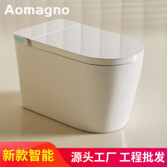 德国智能马桶全自动无水压限制家用即热式一体虹吸式大座圈坐便器