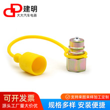 螺纹锁紧液压快速接头KZE油管接头焊接式液压接头过渡接头