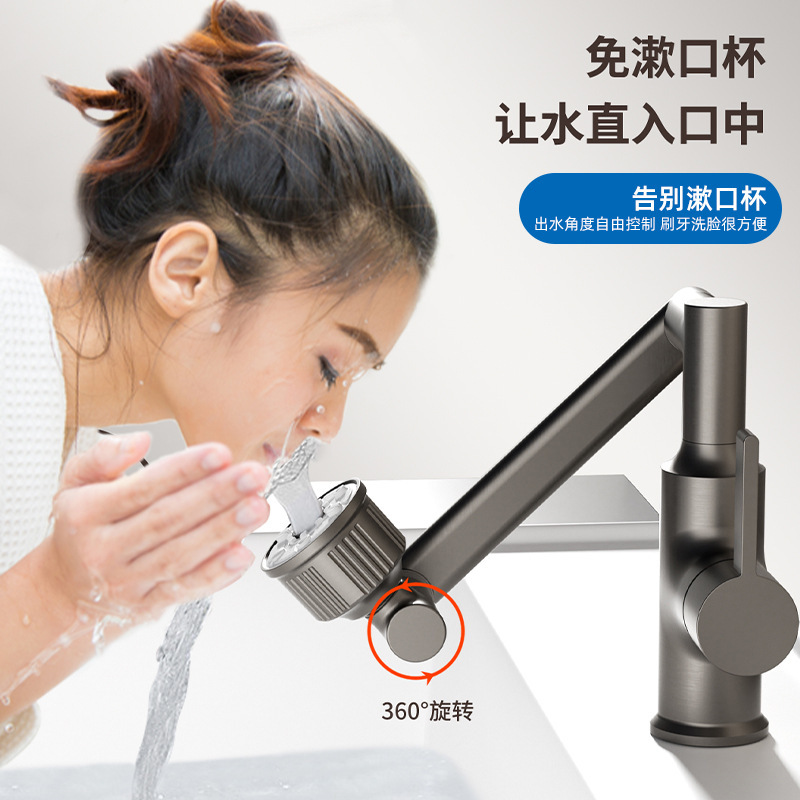 Grifos digitales inteligentes grises de pistola multifuncional para gabinete de baño doméstico lavabo de baño caliente y frío grifos anti-splash