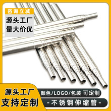厂家直发伸缩杆支架金属不锈钢可伸缩气球杆家用防滑便捷多功能