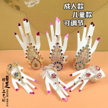 �½��赸�r�����C���˽�ָһ�wˮ��ֱ�������Ʒ��ͯ��朮����L