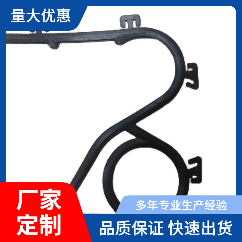 供应板式换热器配件 板式换热器密封垫片耐温耐腐蚀密封件板片