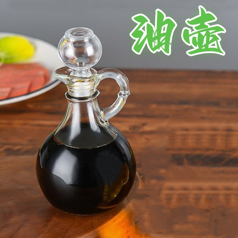 新款欧式310ml带把手外贸玻璃油壶酒壶油瓶酒瓶分酒器玻璃瓶空瓶