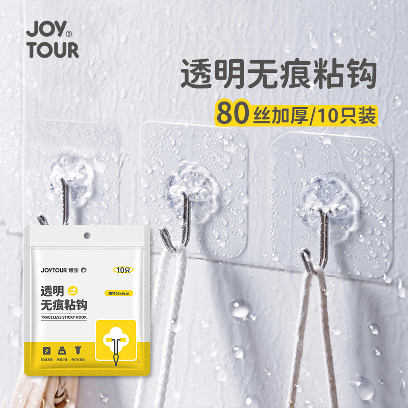 Traceless Sticky Hooks, Strong Punch-Free, 10 Pack, Transparent Hooks for Bathroom, Kitchen, Living Room, Wall, Strong Traceless Sticky Hooks Traceless Sticky Hooks, Strong Punch-Free, 10 Pack, Transparent Hooks for Bathroom, Kitchen, Living Room, Wall, Strong Traceless Sticky Hooks