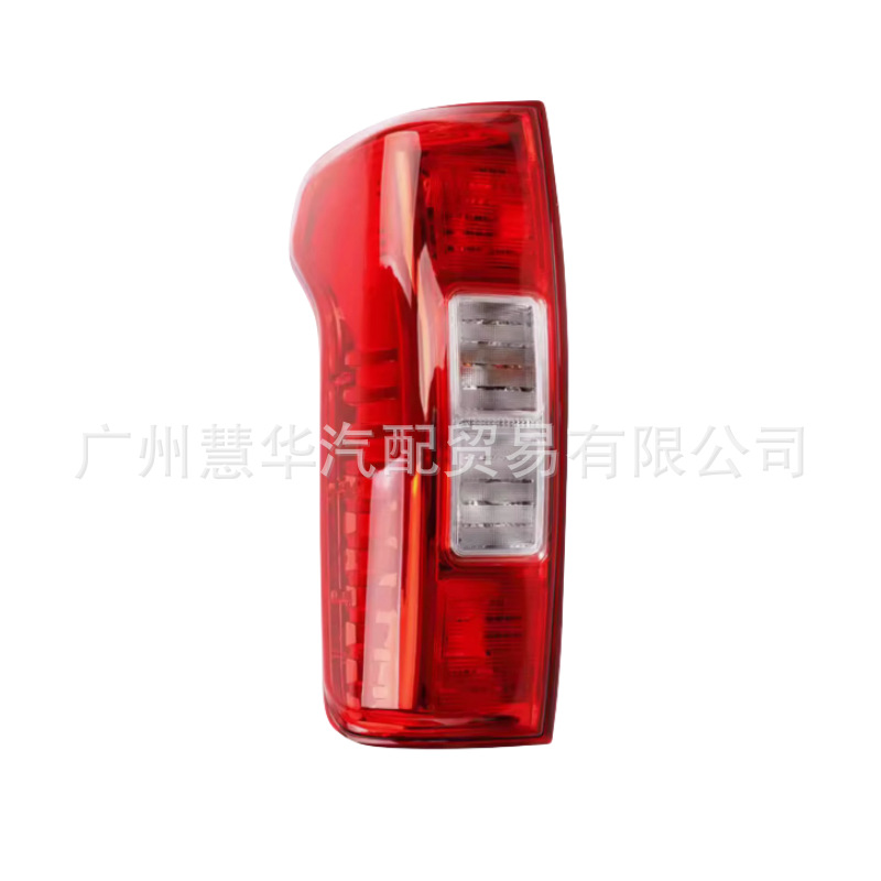 Suitable for Great Wall Poer Cannon Tail Light 4133100 Xpw01A 4133101 Xpw01A