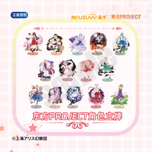 ���� ���� �|��PORJECT��ɫ���������ƿ�ͨ