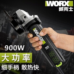 ����ʿ��ƷWU800X��ĥ�C900S����WU818�и�C��ĥ�C�f�ô�ĥ�C