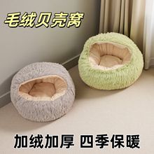 �羳����ؐ���C؈�C����؈���������ů���C��������]ʽ؈��C