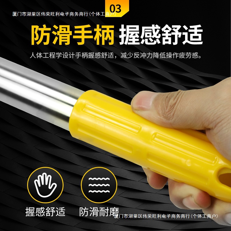 滚筒刷加厚伸缩杆乳胶漆杆不锈钢接头油漆涂料刷墙工具铝合金包邮