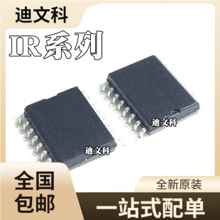 IR2112Sȫ��ԭ�bIR2112STRPBF IR2113S IR2113STRPBF ��оƬ IC