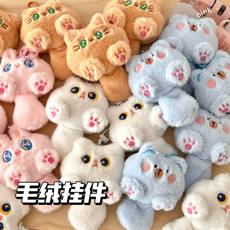 Cute plush cartoon pendant, backpack, pack, doll, cat