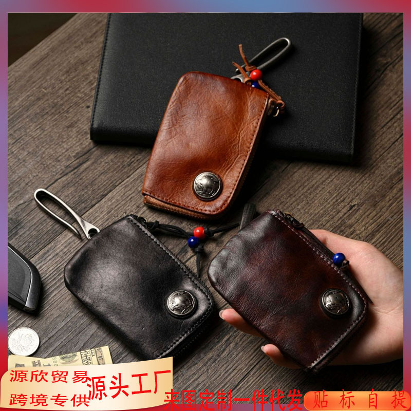 Original new design vegetable-tanned leather key pouch for men, waist-hanging, zippered, multifunctional dual-use car key pouch, pure leather card holder