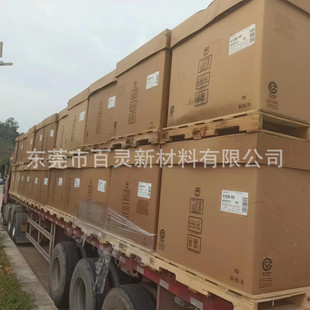 Coarse powder Keten SEBS MD0233 KT improves tear strength, transparency and compatibility with natural oil polarity