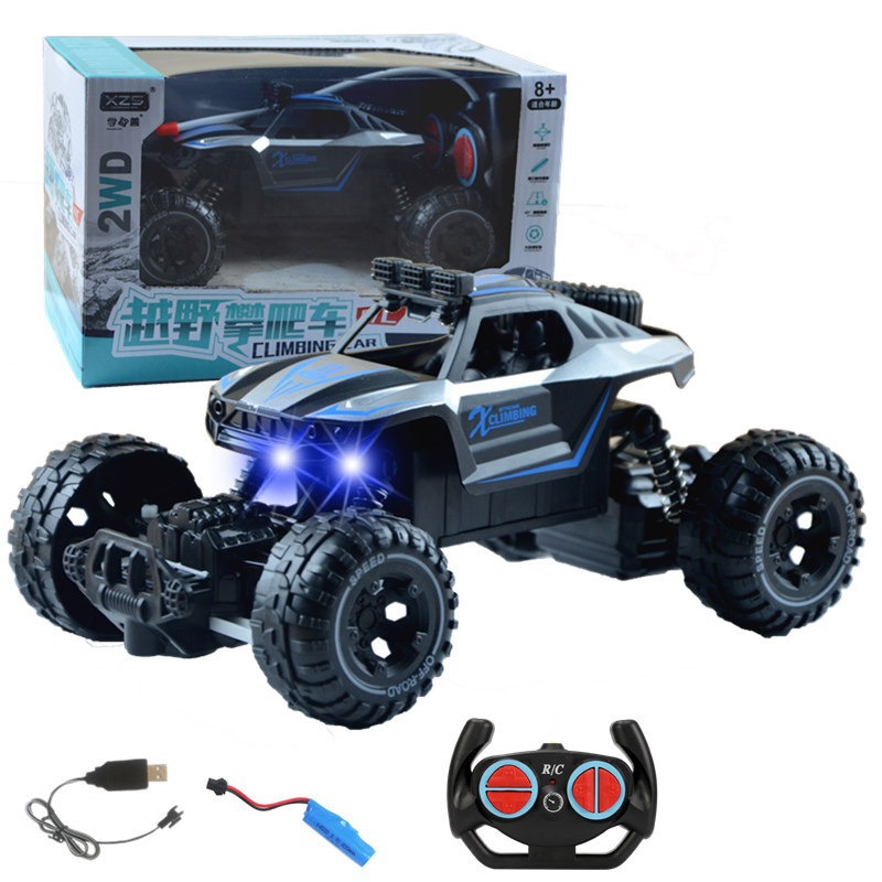 21cm 플라스틱 회색 금 (알리바바 독점)