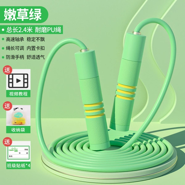 Green rostometer, 1.5meter