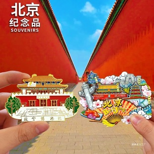 �������ʌm�������^�Ą������N�o��Ʒ�찲�T�L�������Ї����н���