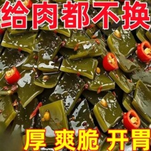 ��ֵ100����������Ƭ��ʳ���к���Ƭ��ζ������eʳƷС���b��ʳ