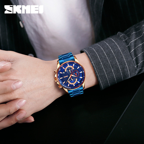 Skmei/Shimei Fashion Multifunctional Men's Business Watch Cross-border Hot Selling Moon Phase Steel Band Men's Quartz Watch