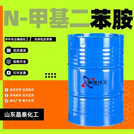 酯;涂料稀释剂;二元醇