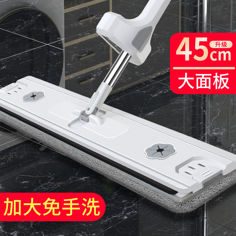 可折叠免手洗平板拖把套装一拖净懒人清洁家用拖布干湿两用墩布
