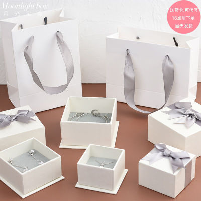 Korean plate ins Medium and small birthday gift Packaging box Lover festival Gift box Gift Bags