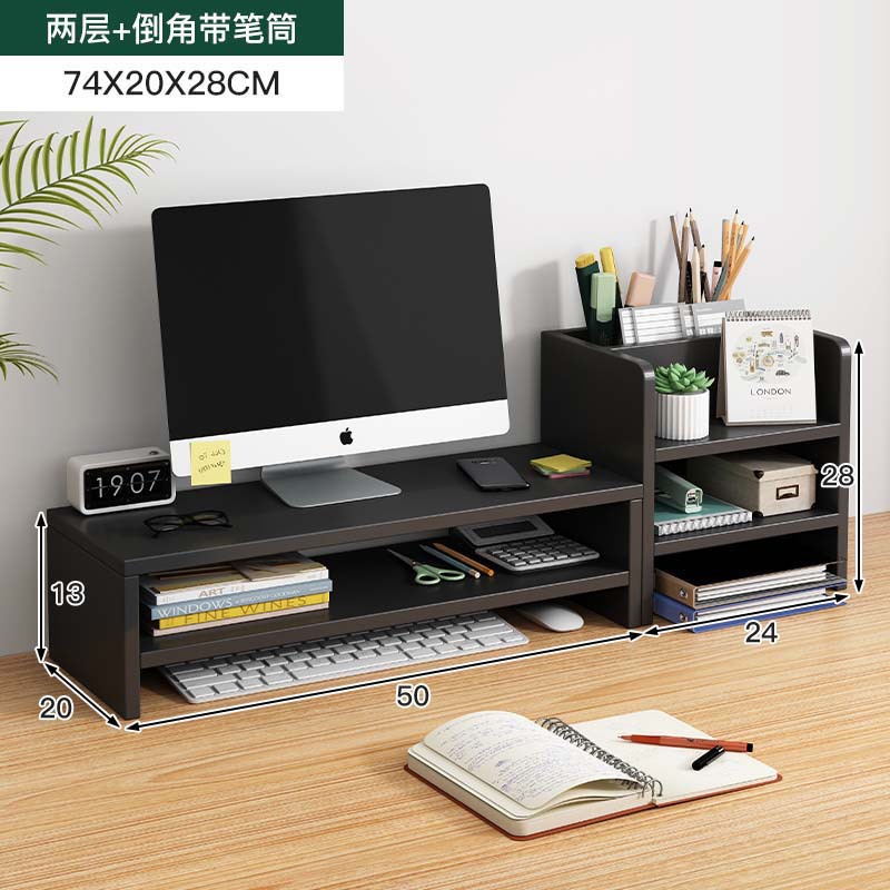 Estante de elevación de computadora de escritorio, soporte de pantalla de oficina, estante de almacenamiento de escritorio de alto nivel, cojín de escritorio