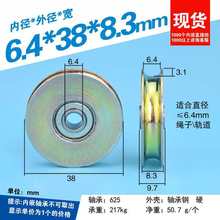 ����Ԫ��b����֧��L��U�Ͱ���݆�S��䓽z�K��݆��݆�^����݆����