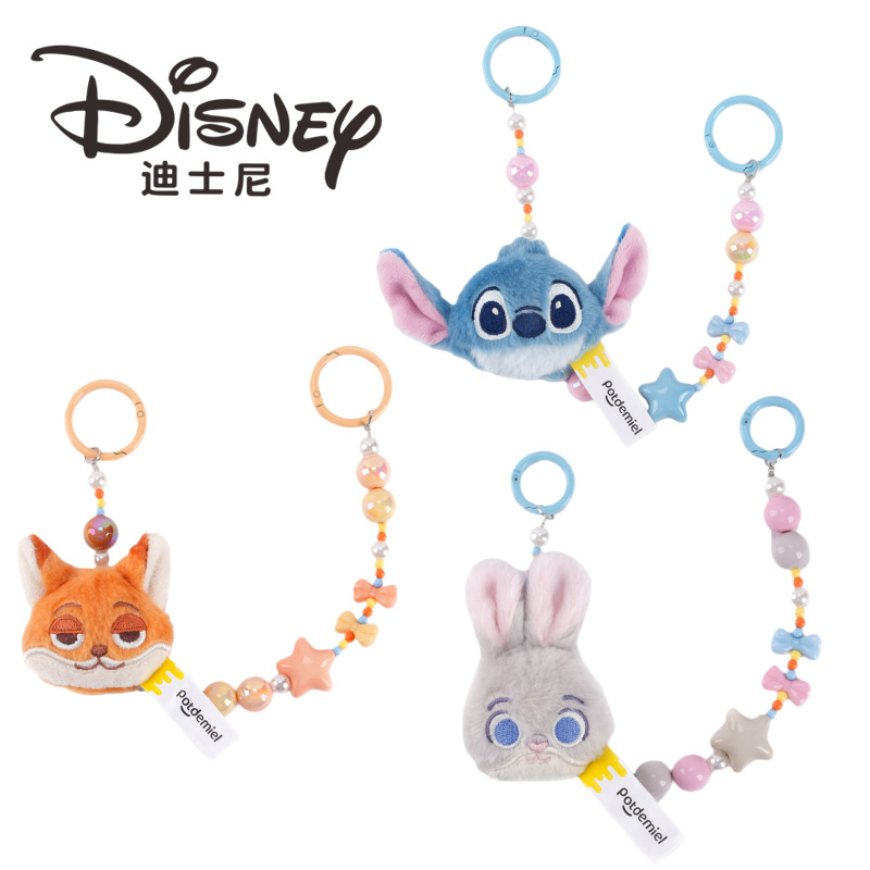 Genuine Disney Lilo and Stitch