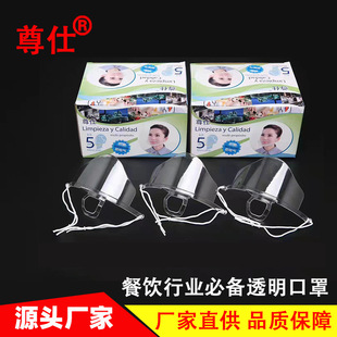 ����͸�����ֲ�������Ͽ���PP����ˮ��������ֲ͏d�Ƶ���