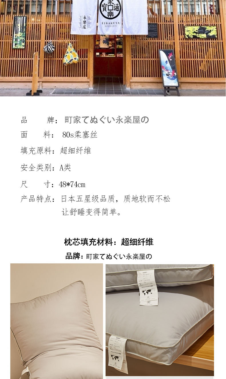 初稿_03.jpg