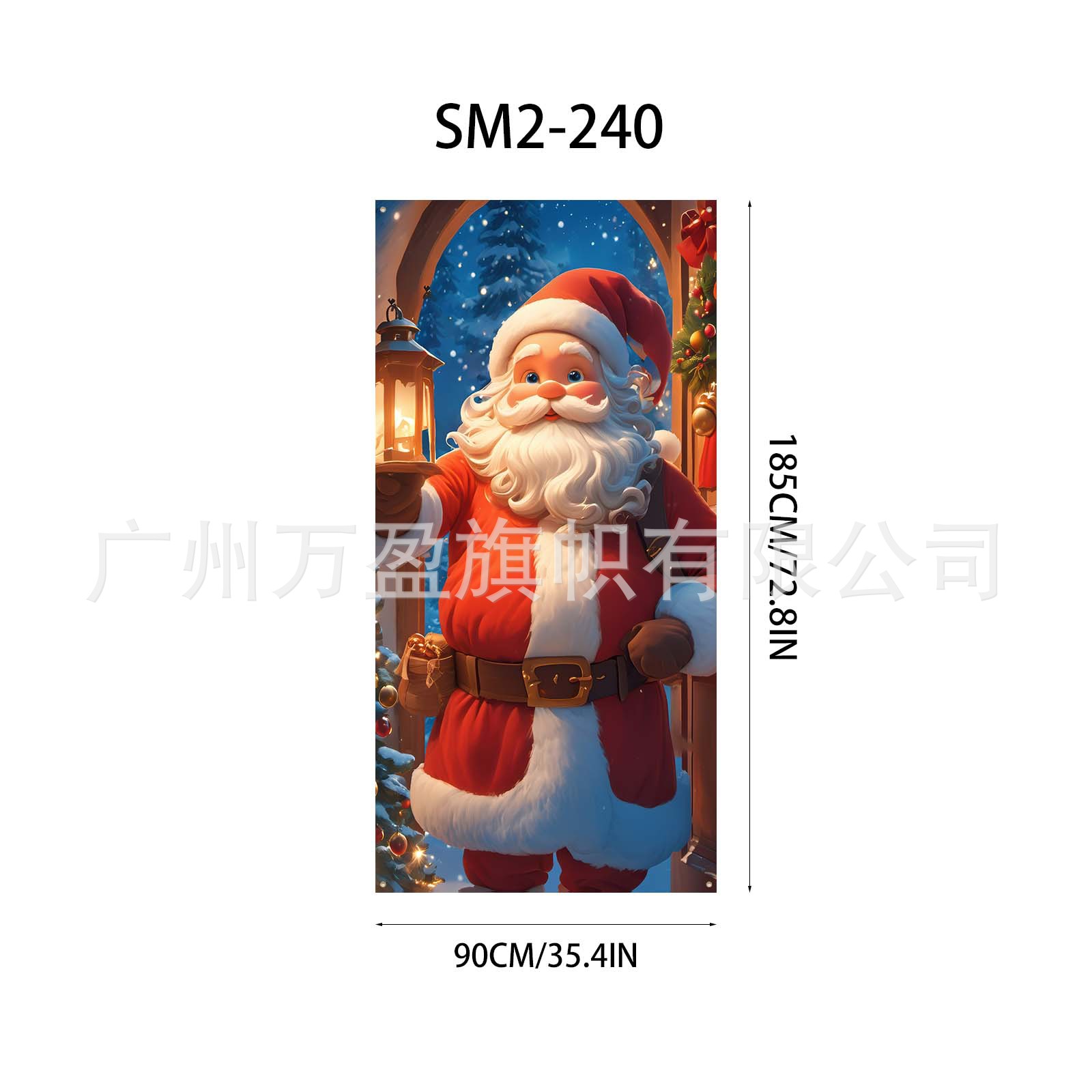 Cortina Decorativa para Puerta de Navidad de Poliéster para Navidad y Exteriores image 49