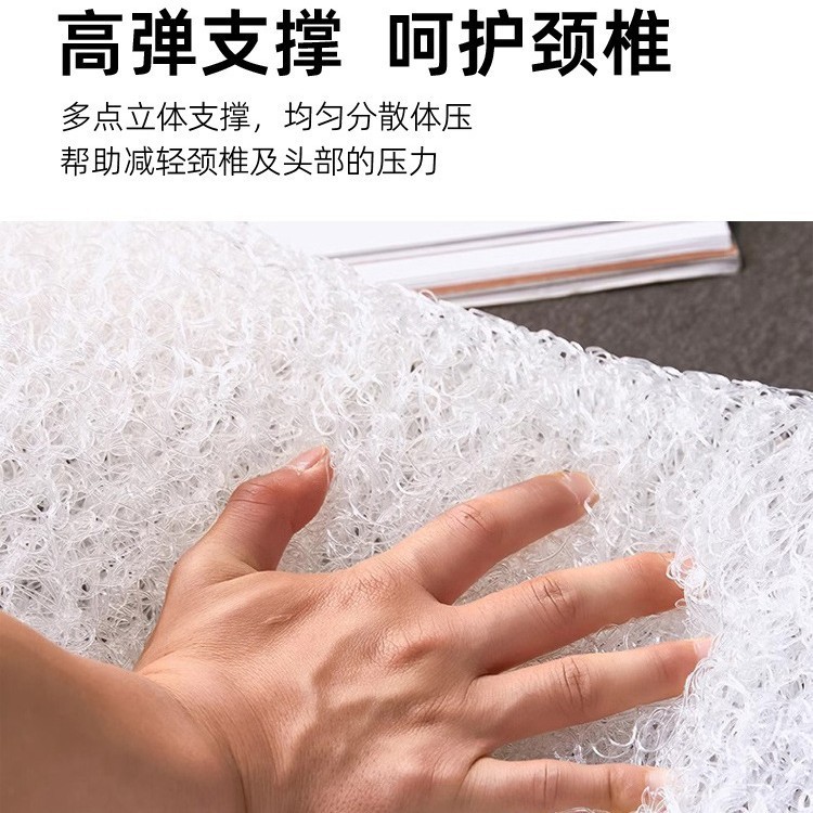 4D エアファイバー枕夏通気性洗えるハード枕コア学生寮シングル頚椎サポート吸汗性オールシーズン|undefined
