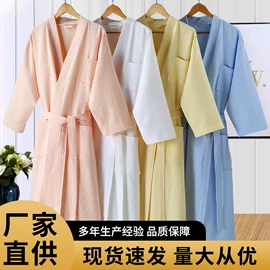 毛巾;酒店毛巾;浴袍