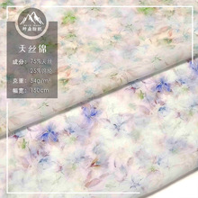 ��Ⱦˮ���ͮ�С������ȾС�黨��zӡ�����ϴ���Ů�b�r���B��ȹ