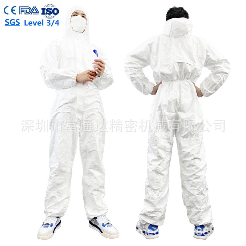 ISO11737一次性SF 透气膜防护服65g适用于医院隔绝小颗粒Cat iii