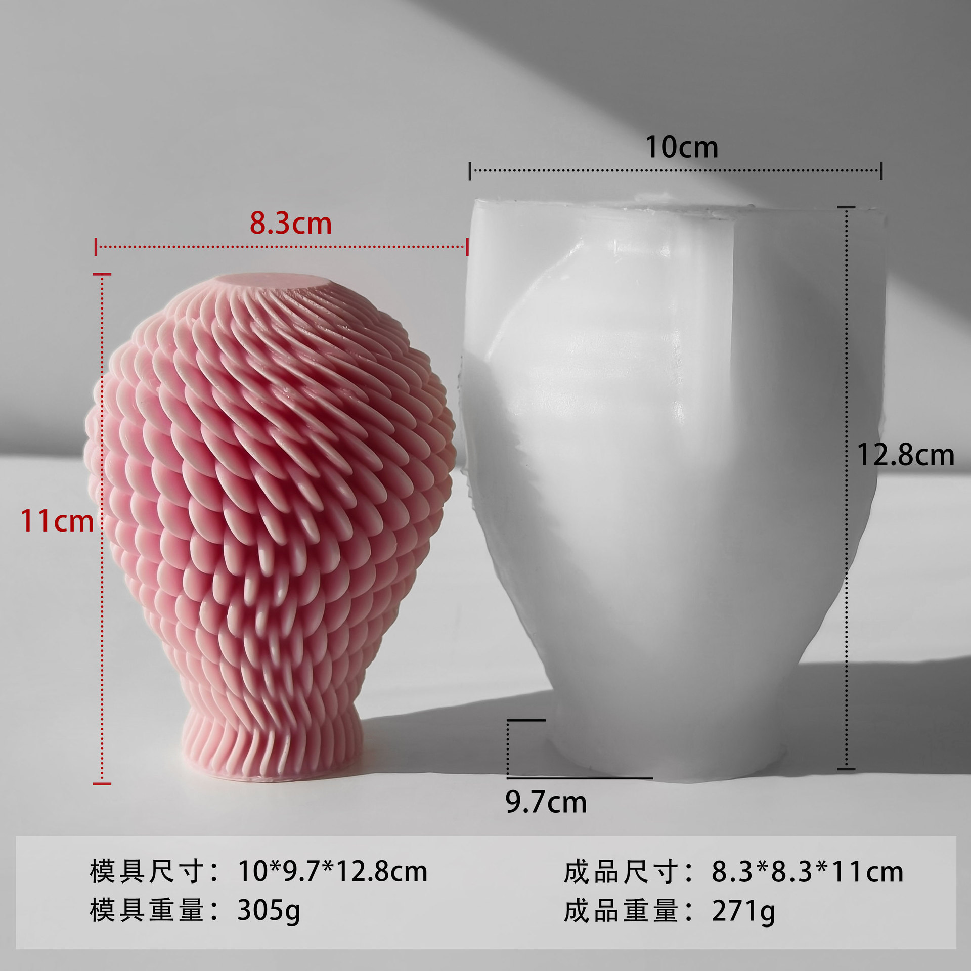 Jiahuimei bola giratoria vela de aromaterapia molde de silicona diy vela de yeso geométrico adorno abrasivo