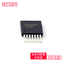 LM22678TJ-5.0/NOPB TO-263-7 TMS320F28035PAGTMP4560DNMP